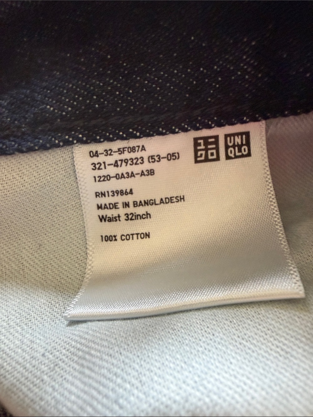 Uniqlo Wide Straight Jeans (Longer) Dark Wash size 32 - Picture 5 of 5